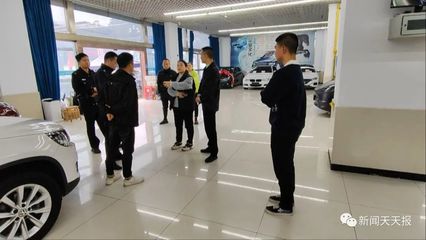 樂山市民購(gòu)買二手車遭遇里程表“縮水”超3萬(wàn)公里，維權(quán)之路漫漫